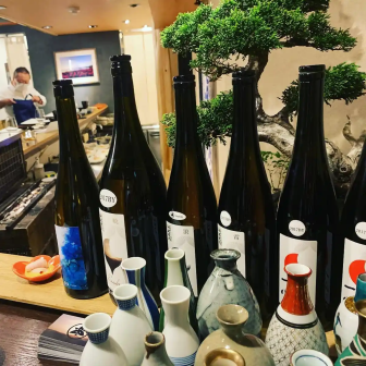 Sake tasting weekend near Valence