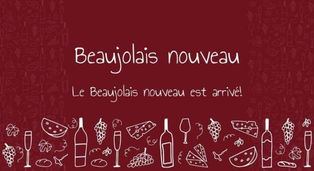 Beaujolais Nouveau